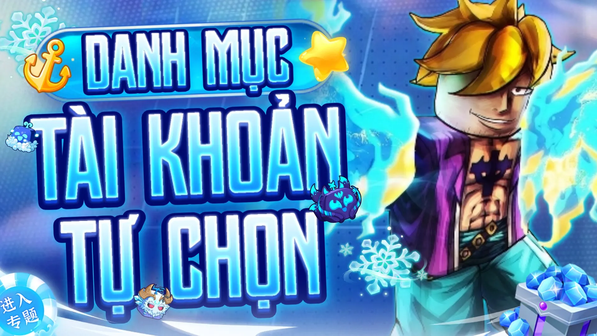 ACC BLOXFRUIT TỰ CHỌN